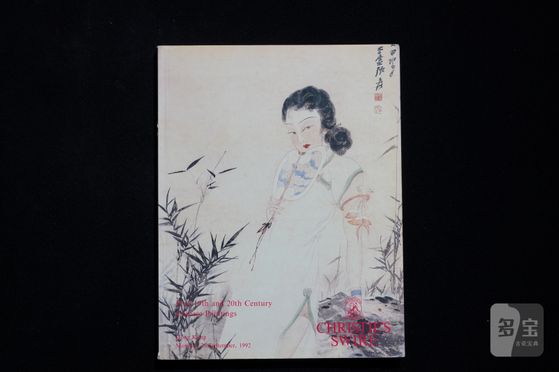 佳士得1991-1993（共12本） - 图12